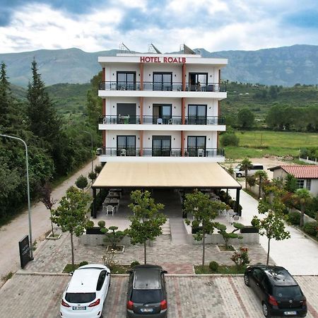 Hotel Roalb Radhimë 外观 照片